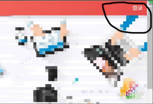 ױ༭ôƵ΢Źں