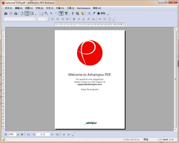 PDF༭ءAshampoo PDF Business(PDF༭) v1.0.7 ٷ汾