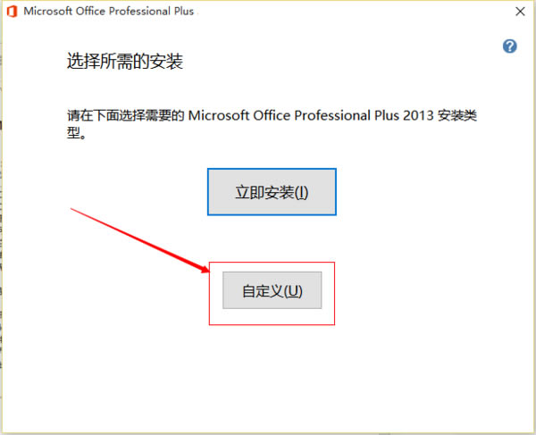 onenoteر桿Microsoft OneNote v15.0 ر-վ