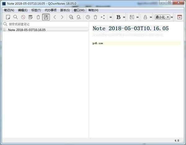 QOwnNoteءQOwnNote(ʼǹ) v19.10.3 ٷ汾