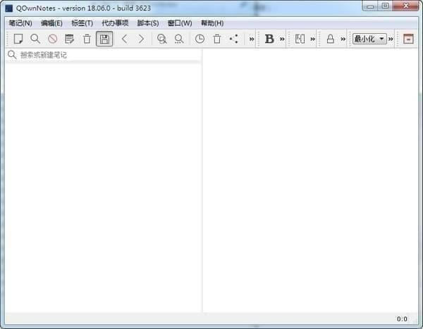 QOwnNoteءQOwnNote(ʼǹ) v19.10.3 ٷ-վ