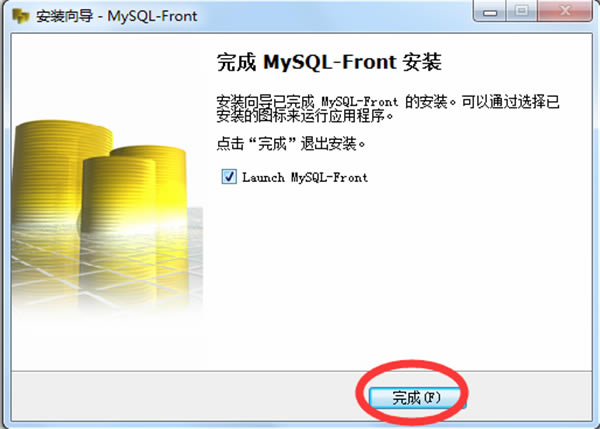 mysql frontİ氲װ̳6