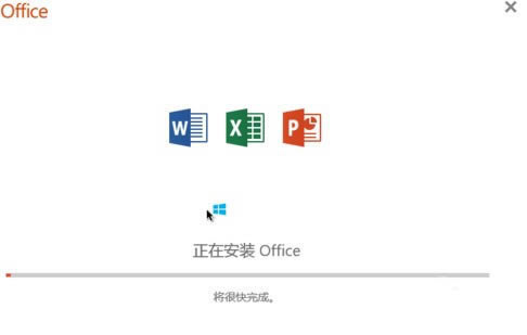 office2019ôװ