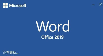 office2019ôװ