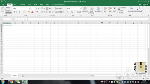 excelر2016Microsoft Excel 2016 v12.0.46 üر-վ