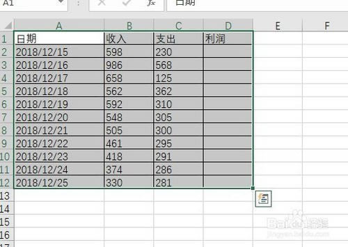 excelر2016Microsoft Excel 2016 v12.0.46 üر