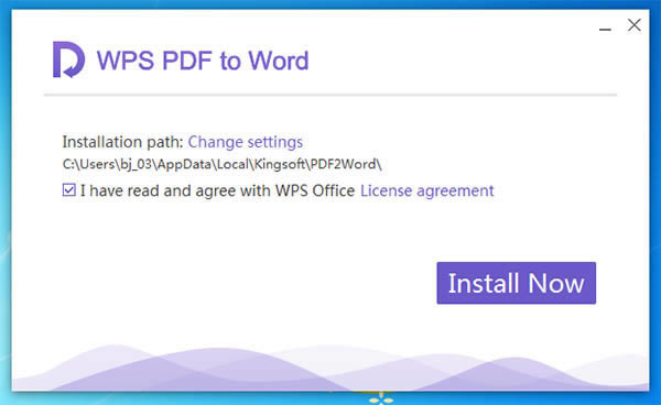 ɽpdfתwordתر桿ɽpdfתwordת v10.1.0.6294 ɫ-վ