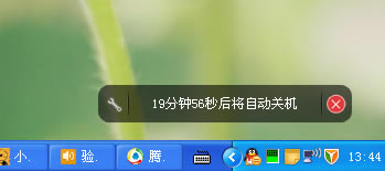 С㺞ôԄPC