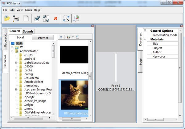 pdfİءPDFrizator(PDFʾ) v0.6.0.29 ٷѰ