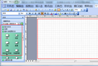 Microsoft Visio3