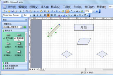 Microsoft Visio6