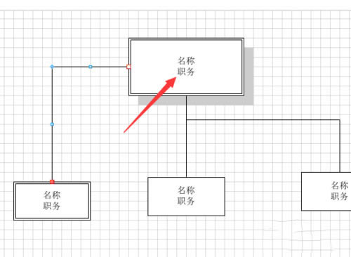 Microsoft Visio8