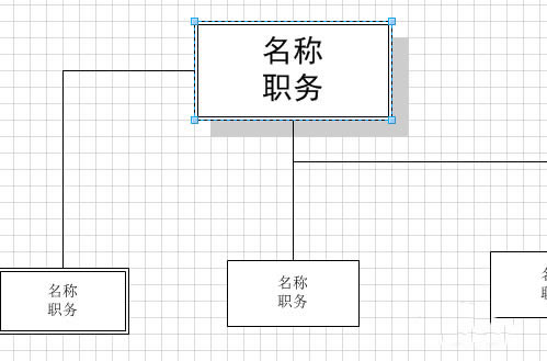 Microsoft Visio13