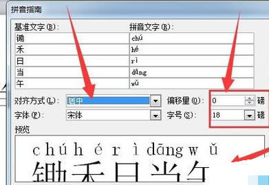 word2015ʹü3