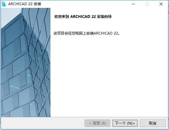 ARCHICADر氲װ̳1