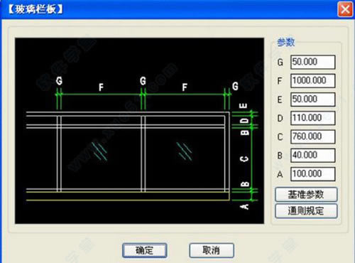 ѧԺɹءѧԺɹر V1.0 ٷ汾