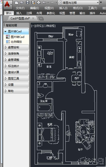 ͼƬתcadṩءͼƬתcad v2.1 pc