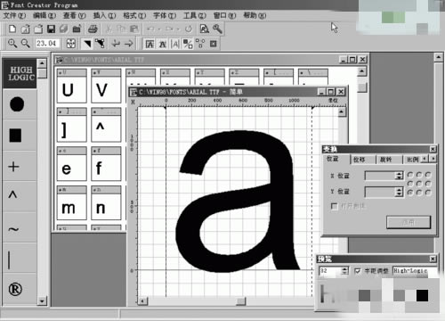 FontCreatorİءFontCreatorر v5.6 Ѱ棨ע룩