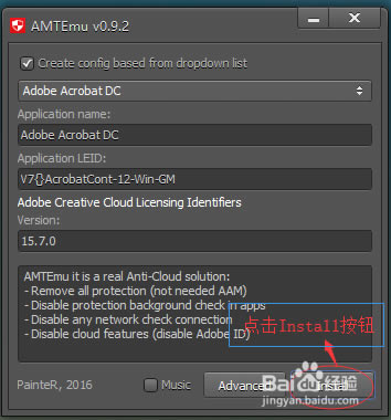 Adobe Acrobat DCôر