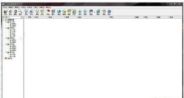 ŷʦpcءŷʦpc v5.22 ٷ汾