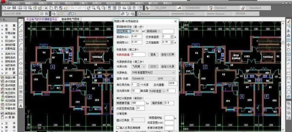 ءCAD v7.5 Ѱ