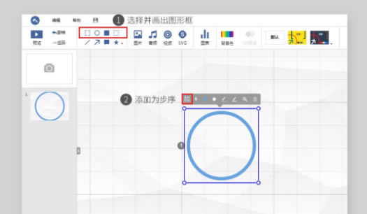 ʾءʾAxeslide v2.2.1 ٷ汾