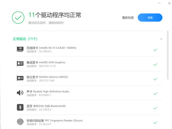 С׵桿С׵ v1.1.0.316 pc