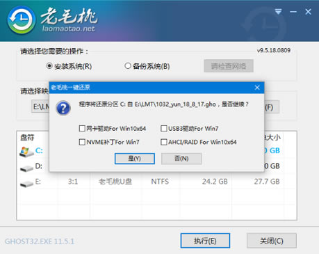 ëWIN11ٰʹ÷3