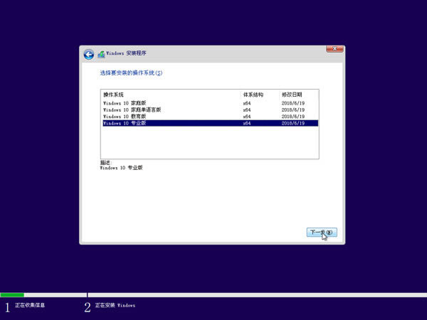΢PEصpc桿΢PEpc v2.3 ٷ°