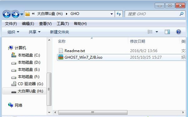 ײUءײU v6.0 pc