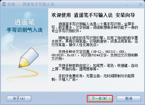 ңд뷨°桿ңд뷨° v8.4.0.2 pc