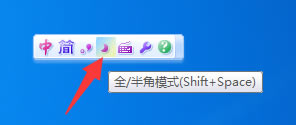 Ϲ⻪ƴ뷨ٷ汾Ϲ⻪ƴ뷨ٷ v7.2.0.213 pc