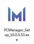 ΪԹܼ°桿ΪԹܼ° v13.0.6.330 pc