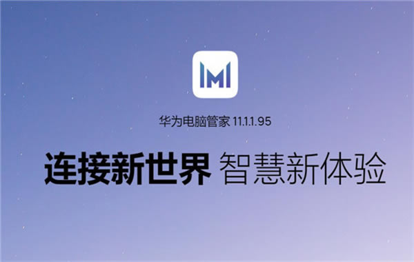 ΪԹܼɫ桿ΪԹܼɫ v13.0.6.330 pc
