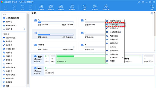 ÷Ѱ桿÷Ѱ v10.0 pc