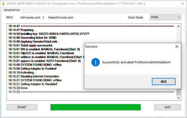 HWIDGENٷԭءHWIDGENٷԭ棨Windowsϵͳüߣ v6.2.0.1 pc