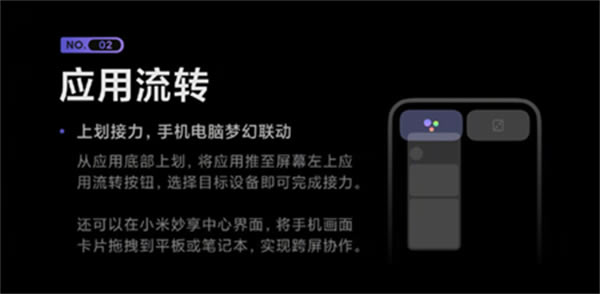 СpcءСpc v2.5.4.228 °