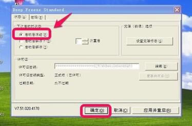 㻹ԭ8.57Ѱ桿㻹ԭ8.57Ѱ v8.57.020.5573 pc