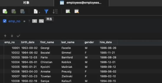 Navicat for MySQLʹðͼ5