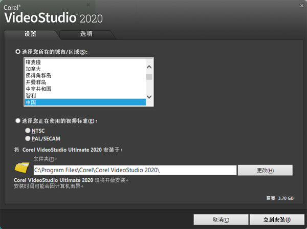 Ӱ2020עἤ桿Ӱ2020עἤ(ٶԴ) pc