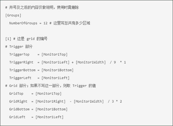 GridMoveരڷGridMoveരڷṩ v2.01 pc