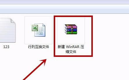 WinRARȥƽ桿WinRARȥƽ v6.21 pc