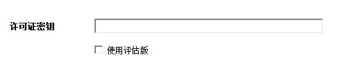 㻹ԭ8.57ע桿㻹ԭ8.57ע v8.57.020.5573 pc
