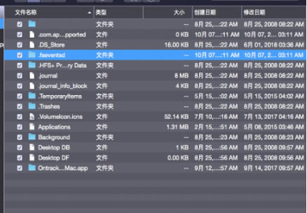 Tuxera NTFSpc桿Tuxera NTFS Macдߵpc v2022 ٷ汾