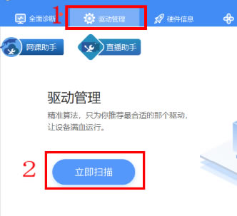 ޸İ桿ɫ޸İ v8.1.1.10 pc