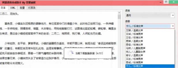 ΢ϳ1.5Windows΢ϳ1.5汾 v1.5 pc
