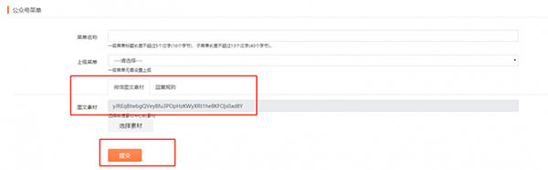 135༭pc桿135༭pc v1.2 ٷ汾