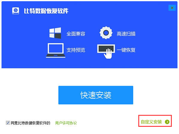 ݻָٷ汾ݻָٷ汾 v7.0.4.0 Ѱ
