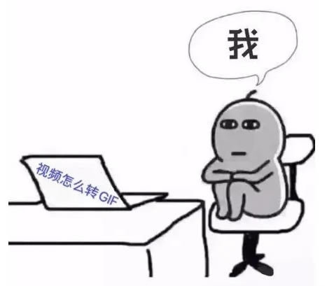 Screen to GifGɫʹf1