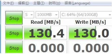 CrystalDiskInfoˮ~桿CrystalDiskInfoˮ~Shizukupc v8.14.0 ɫ